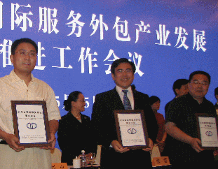 政策助力创新升级 oki软件公司获评江苏省重点服务外包企业，赋能文艺创作新生态