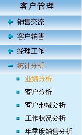 华腾OA 以协同软件外包赋能文艺创作，打造国内领先的办公自动化新范式