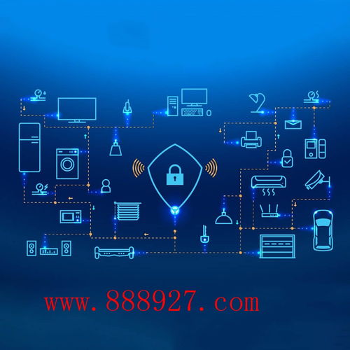 宝安松岗街道智能App外包 专业软件外包服务助力企业发展