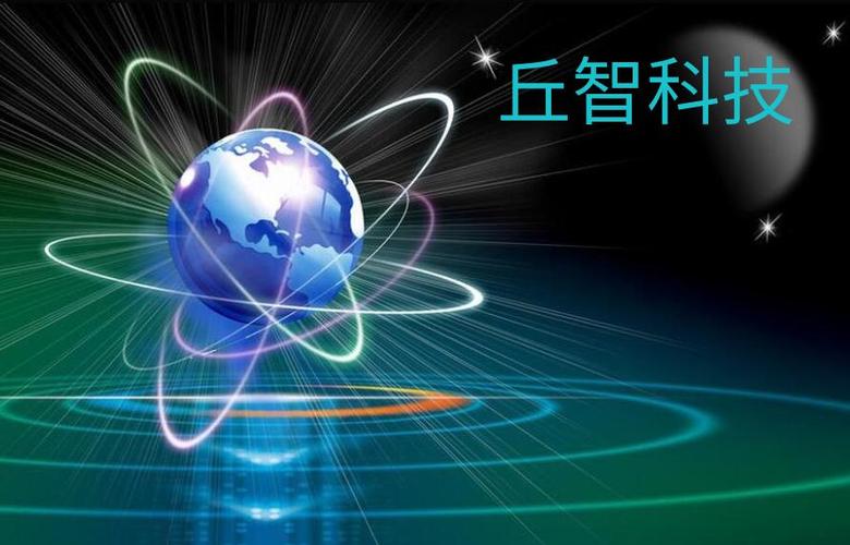 我爱方案网服务商列表
