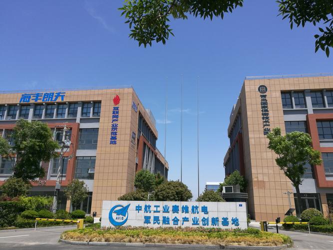 蜗牛影视动画公司是一家主要从事原创动漫,海内外动漫服务外包